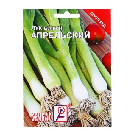 Seeds of Luke Batun "April", 1 g