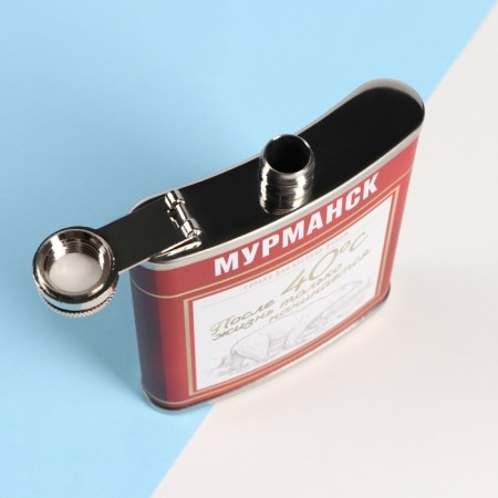 Фляжка «Мурманск», 210 мл-2