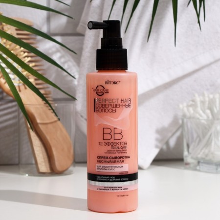 Beteen SPREX-SECTEX BITEX Perfect Hair, perfect hair, indelible, 150 ml