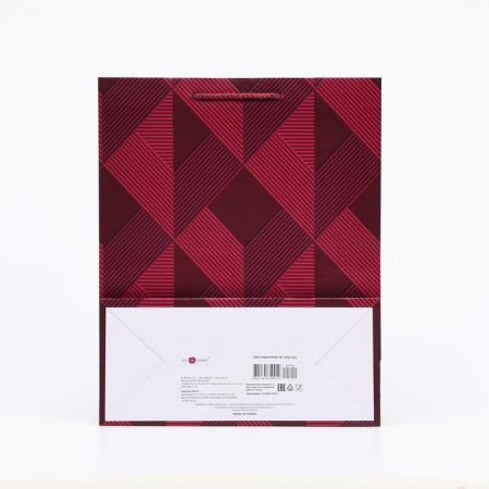 Gift Package "Red Romb", 26 x 32 x 12 cm-1