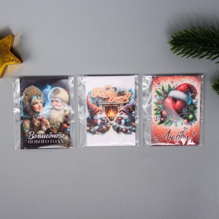 A set of postcards with seeds "grow itself" "Magic" 5*7cm-5
