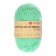 Yarn "Children's novelty" 100% acrylic 200m/50g (171-spring)