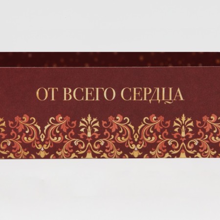 Confectionery packaging, Makarun box with PVC lid, “monogram”, 17 x 12 x 3 cm-5