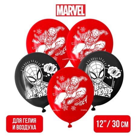 Airy ball "Superman", 12 inch, latex, 5 pieces, spiderman-2