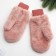 Women's mittens, cream color, size 18