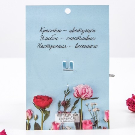 Brooch "Flower" dandelion, colored in gold-3