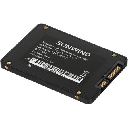 SSD Sunwind SATA-III 1TB SWSSD001TS2T ST3 2.5 "-2