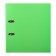 A4, 70 mm registrar, Erichkrause Neon, with arched mechanism, green