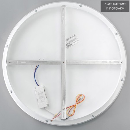 Luer with Ringo PDU LED 62W 3000-6000K gold 50x50x4.5 cm Bayerlux-10