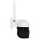 IP camera VSTARCAM C9837RUSS, 3.6 mm