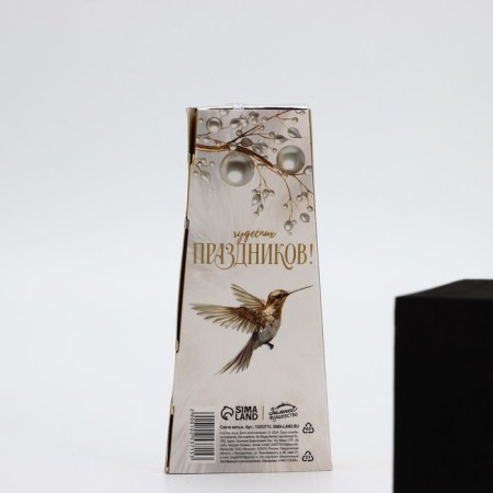 Candles twisted "wonderful holidays", 4 pcs, 6.8 x 16 x 2 cm-16