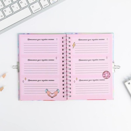 A questionnaire in a solid cover on the lock A6 40 liters "My questionnaire"-7