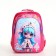 Children's backpack on the zipper "chosen", the color is pink