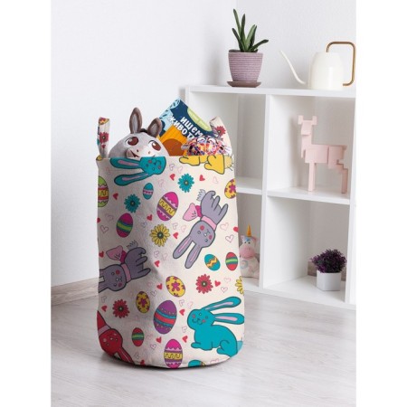Basket for toys "Easter environment, size 35x50 cm