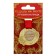 Jubilee medal "with the anniversary", d = 5 cm.