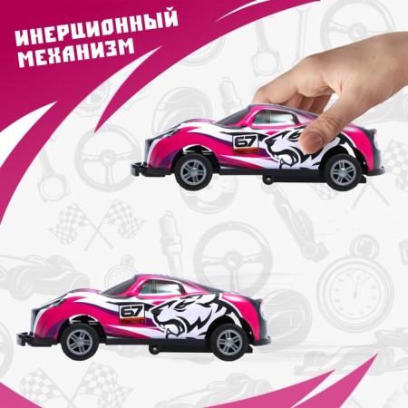 Metal “jump”, inertia, mix-2