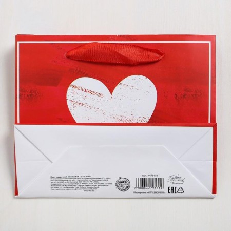 Package Gift Laminated Horizontal, Packaging, Love, S 15 X 12 x 5.5 cm-3