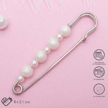 Pearlplane pins, 8 cm, white color in silver-2