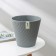 Kashpo for flowers with an insert "Louis", 2.7 l, color gray color