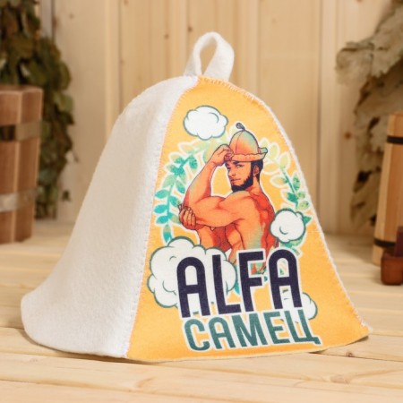 Bath cap "Alfa Male" Print