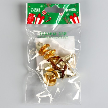 Bell for needlework, set of 10 pcs., Size 1 pc. - 1.8 cm, gold color-3
