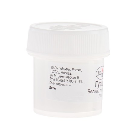 Gouache Art Bank 20 ml, gamma, white titanium, 0.20.v020.0012-1