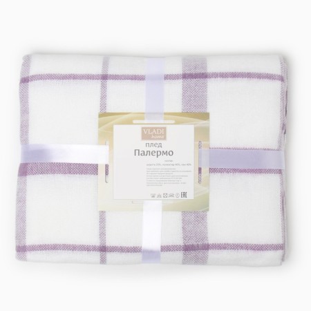 Palermo plaid 140x200cm, 15s/soul, drain/bel/drain, wool 20%, pan 40%, p/e 40%-4