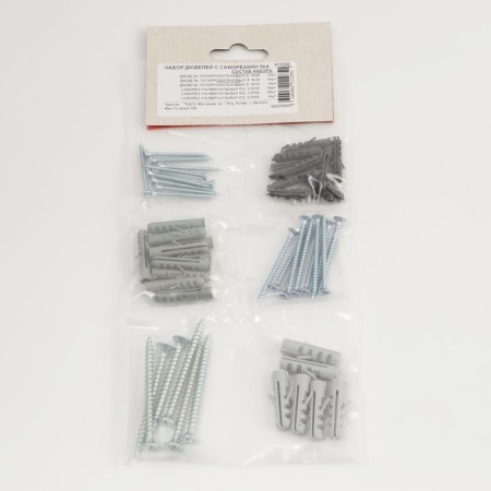 A set of dowels with self -tapping screws No. 4, 52 objects in a set-4