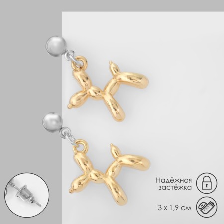 Earrings "Dog" toy, color gold