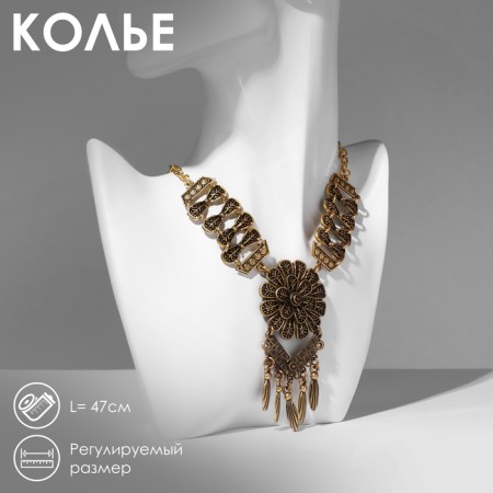 Necklace "India" flower, color black gold, 47 cm