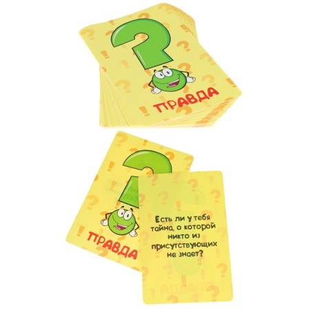 A set of card games for a fun company: "Intuiviti", "Guess Me", "Merry Question"-2