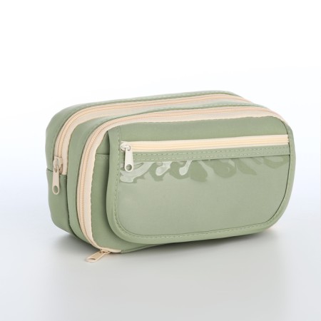 Cosmetic bag on lightning, green color