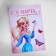 Notepad in the soft cover A6, 16 liters "since March 8 Princess"