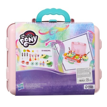 Game set with accessories "Magic Kitchen", My Little Pony, in the suitcase-9