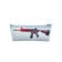 School Penal on Lightning Blue Weapons