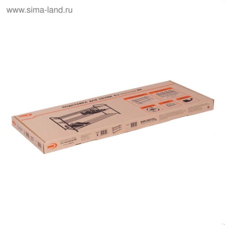 Shoe stand, 3 tiers, 87 × 30 × 48 cm, color Copper Antik-8