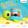 Musical toy "Funny Turtle", sound, light