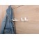 Cuban hanger 10.122, 650x250x972, sonoma oak/White premium