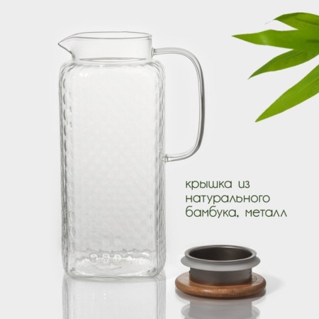 A jug with a bamboo cover "Eco" 2l, 14.5x10.5x25cm-2