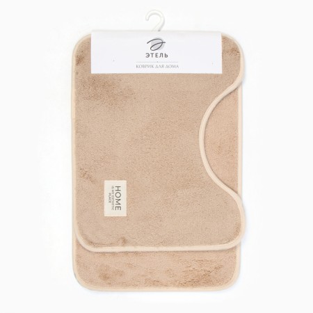 Set of rugs Ethel style 2 pcs Beige color, 40x60 cm, 40x50 cm-5