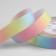 Rainbow Republic tape, 25 mm, 18 ± 1 m, multi -colored