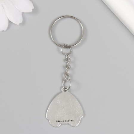 Trick Metal "Cute Bunny" 2.5x2.4 cm-2