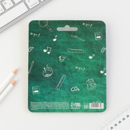 Chancellery Set of a notebook 48 sheets + handle "Excellent studies", 13.5 cm x 15 cm.-2