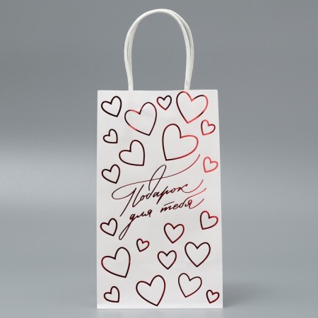 Gift Crafts, Packaging, “Gift for You”, 12 x 21 x 9 cm-1