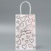 Gift Crafts, Packaging, “Gift for You”, 12 x 21 x 9 cm