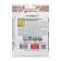 Seeds of beans "Oil King" asparage, c/p, 30 g