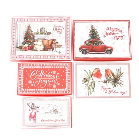 Set of gift boxes 15 in 1 Scandinavia, 46.6 x 35.2 x 17.5- 12 x 7 x 4 cm-8