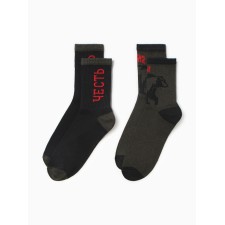 A set of male socks KAFTAN 