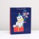 Gift package "Gift kitten" 33 x 42.5 x 10 cm