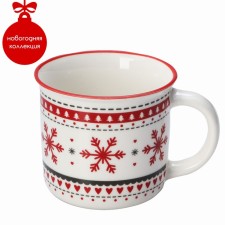 Porcelain shade mug 